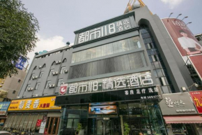 City 118 Selected Hotel Tengzhou Railway Station